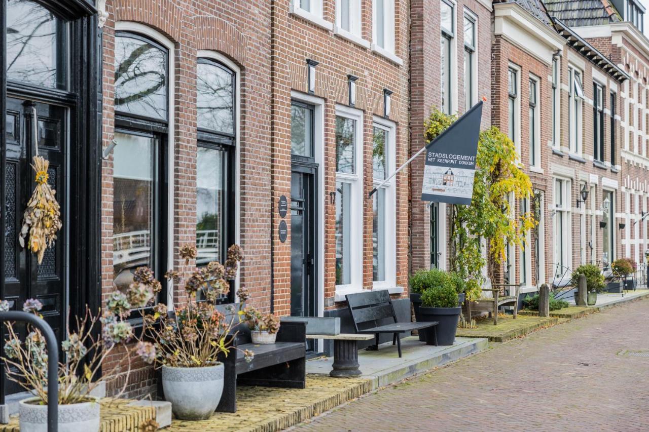 Stadslogement Het Keerpunt Dokkum Extérieur photo
